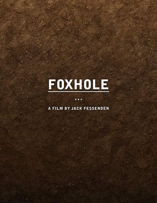 避弹坑 Foxhole (2021)