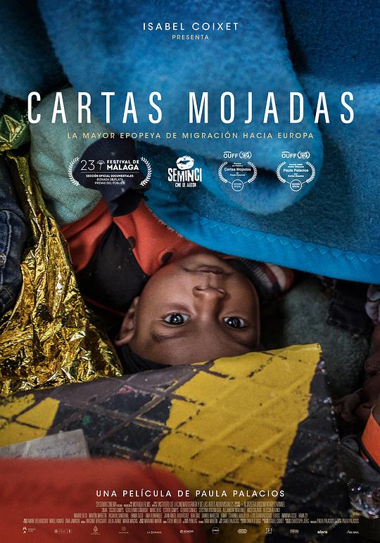 溺水的信 Cartas mojadas (2020)