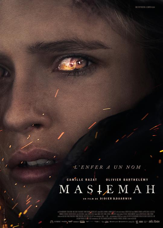 撒旦的侍女 Mastemah (2022)