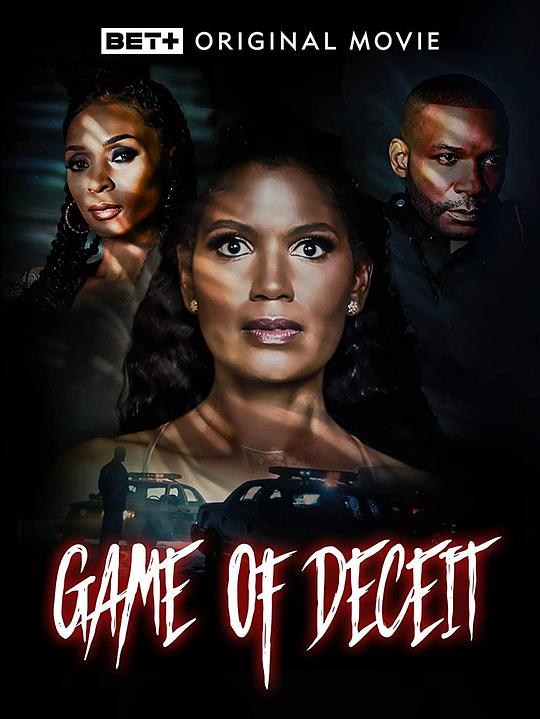 欺骗游戏 Game of Deceit (2023)
