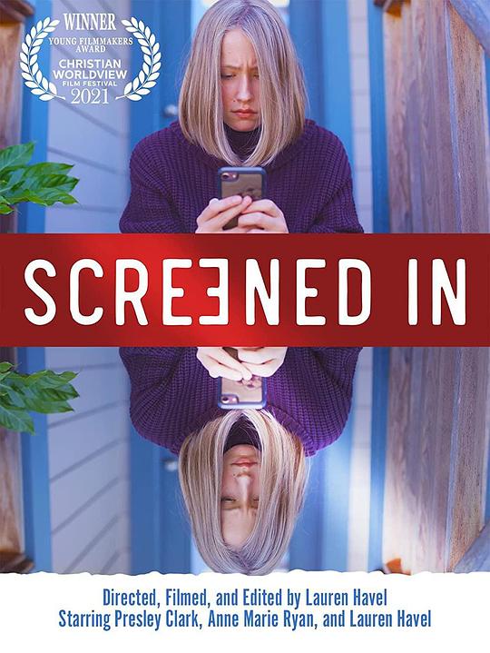 手机牢笼 Screened In (2021)
