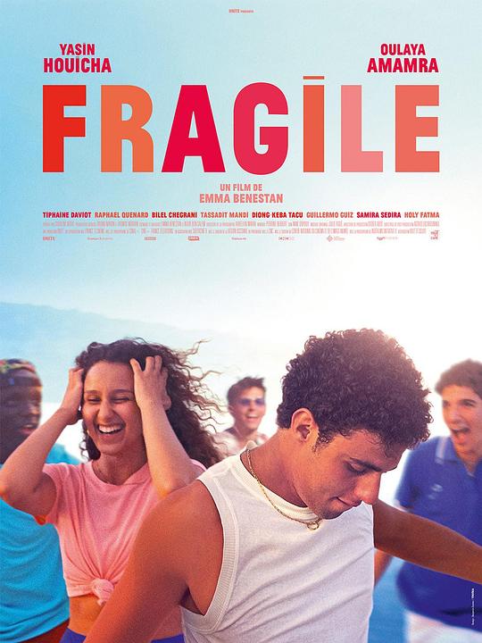 脆弱的男人 Fragile (2021)
