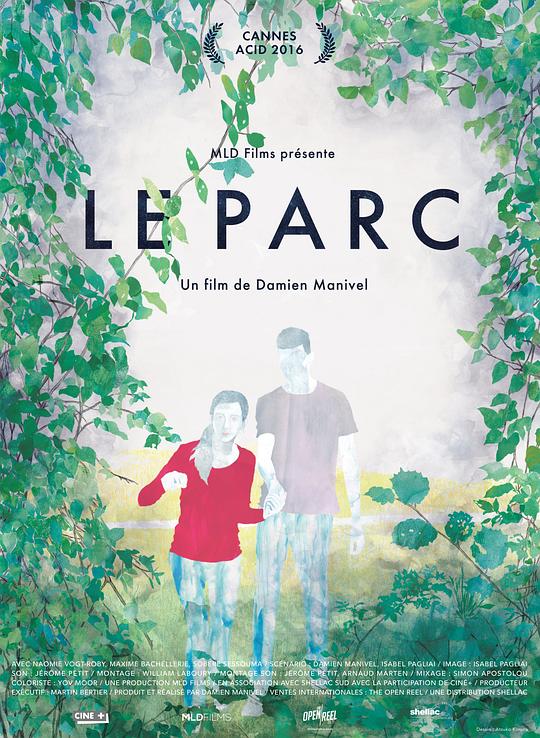 公园 Le parc (2016)