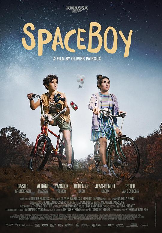 初恋太空男孩 SpaceBoy (2021)