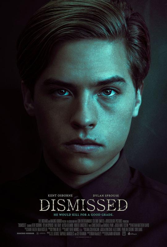 下课 Dismissed (2017)