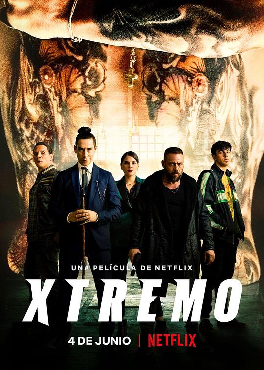 极地反击 Xtremo (2021)