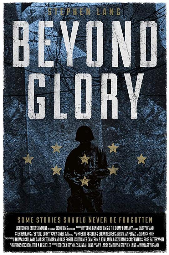 超越荣耀 Beyond Glory (2015)