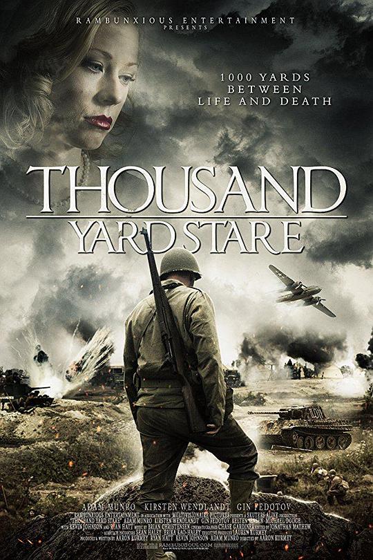千码凝视 Thousand Yard Stare (2018)