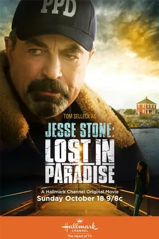 杰西·斯通:迷失天堂 Jesse Stone: Lost in Paradise (2015)