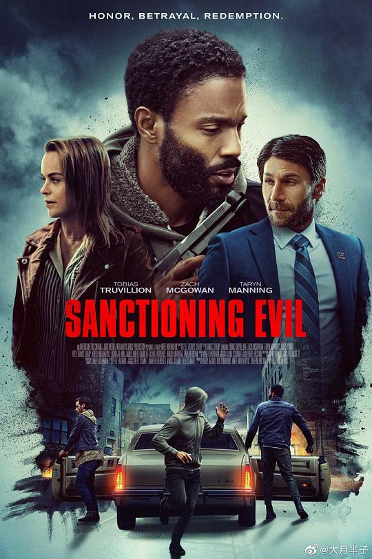 邪恶制裁 Sanctioning Evil (2022)