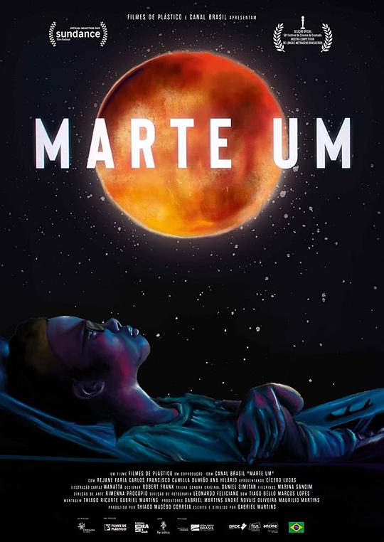 火星一号 Marte Um (2022)