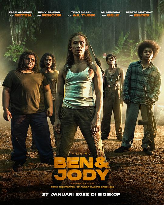 阿班与裘迪 Ben & Jody (2022)