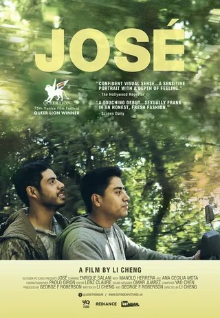 何塞 José (2018)