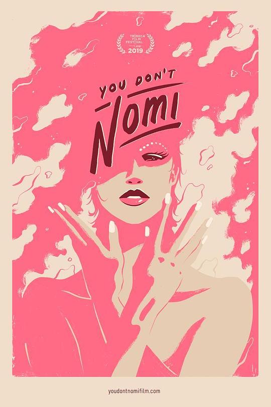 你不是诺米 You Don't Nomi (2019)