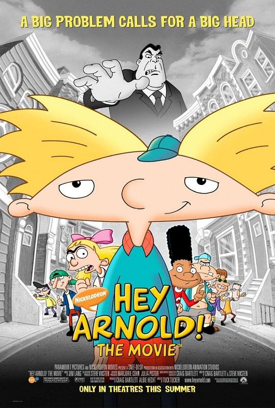 大头仔天空 Hey Arnold! The Movie (2002)
