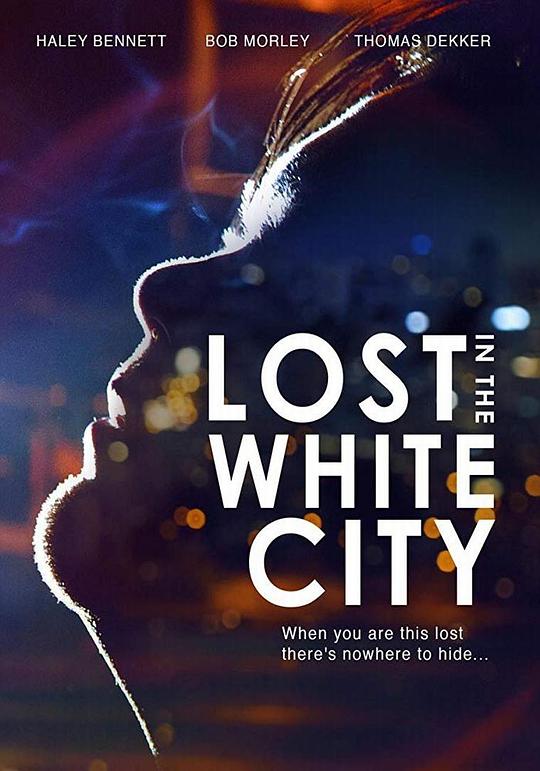 白城走丢 The White City (2014)