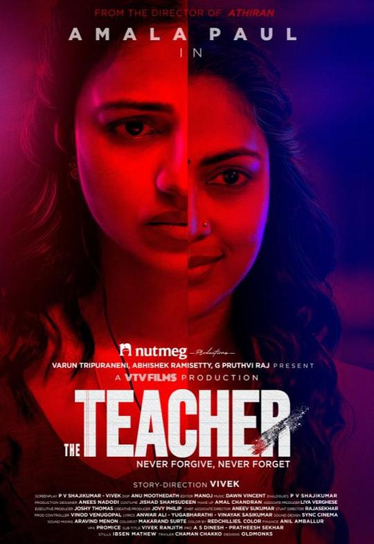 女教师 The Teacher (2022)