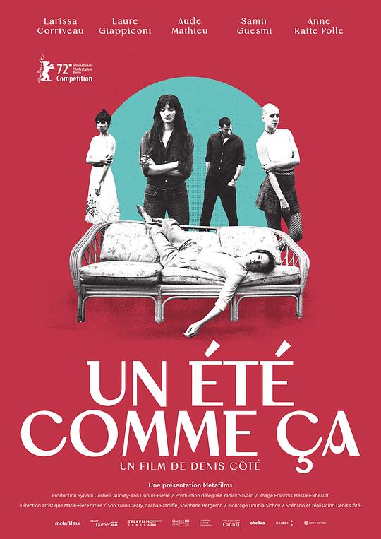 像这样的夏天 Un été comme ça (2022)