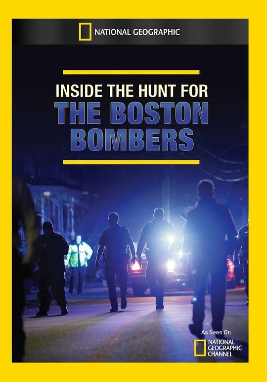 波士顿马拉松爆炸案调查 Inside the Hunt for the Boston Bombers (2014)