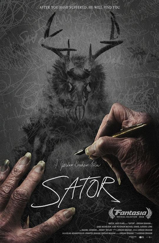 林中邪神 Sator (2019)