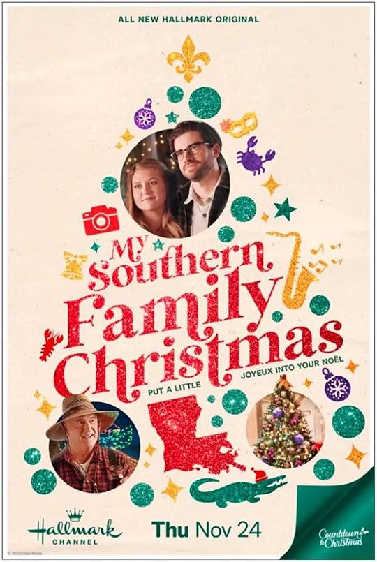 我的南方家庭圣诞节 My Southern Family Christmas (2022)