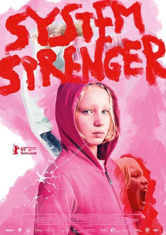 系统破坏者 Systemsprenger (2019)