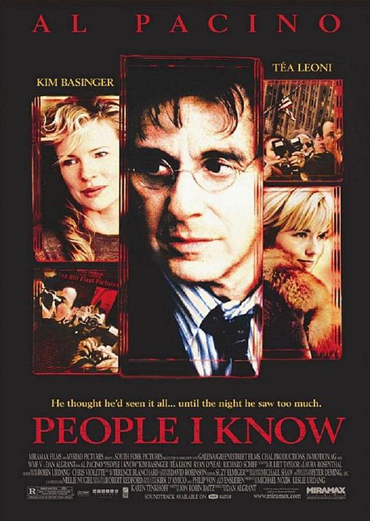 致命人脉 People I Know (2002)