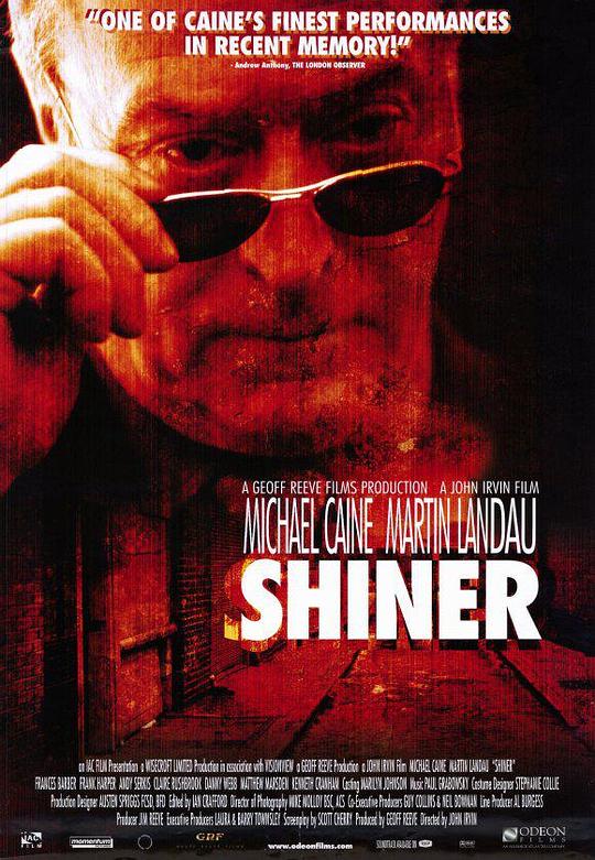 复仇游戏 Shiner (2001)