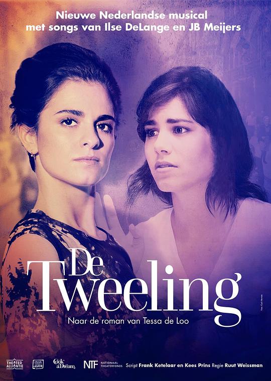 烽火孪生泪 De tweeling (2002)