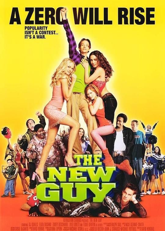 新丁驾到 The New Guy (2002)