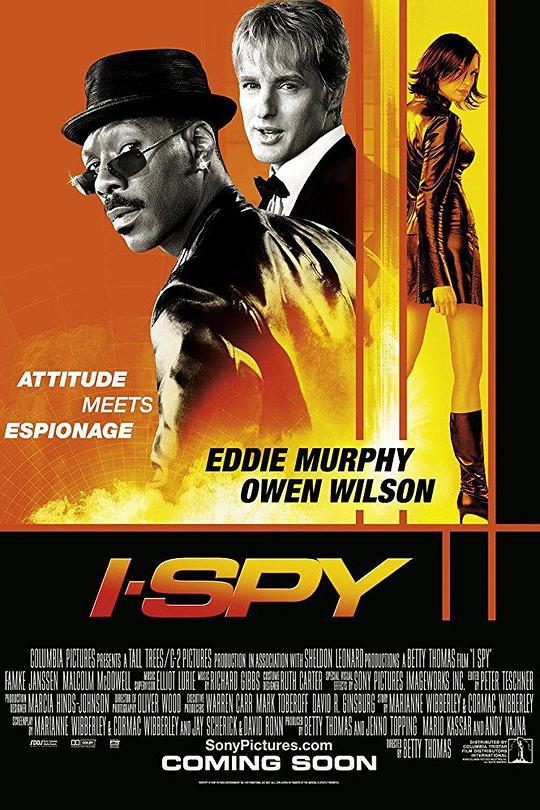 我是间谍 I Spy (2002)