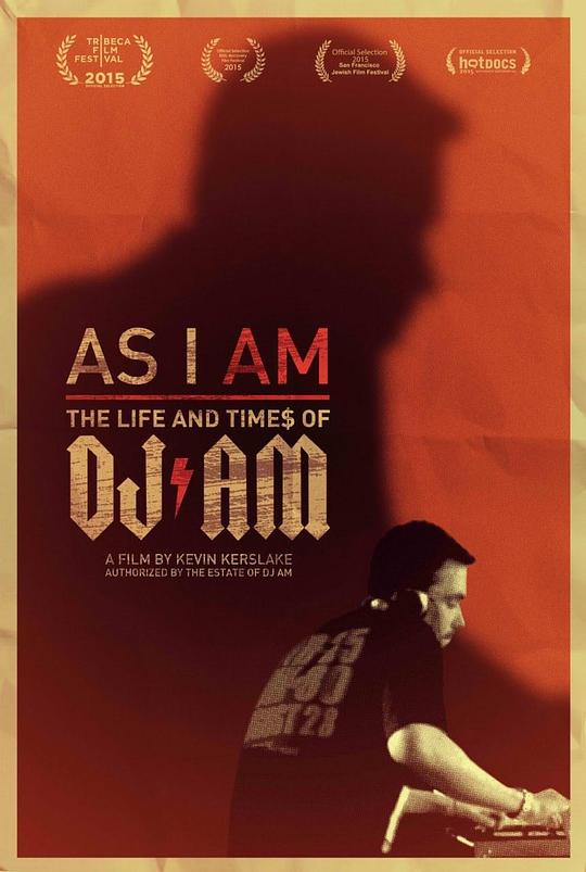 平凡如我：DJ AM的人生 As I AM: The Life and Times of DJ AM (2016)