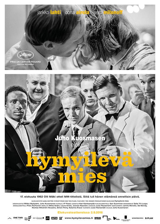 奥利最开心的一天 Hymyilevä mies (2016)