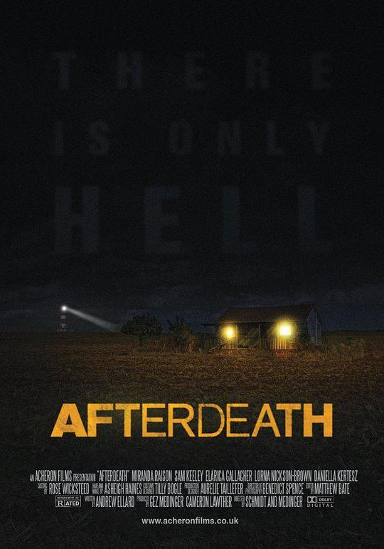 死后 AfterDeath (2015)