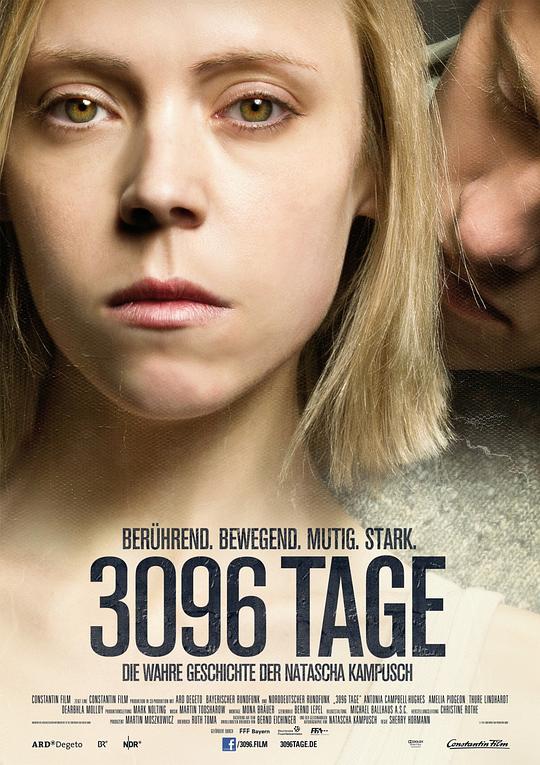 3096天 3096 Tage (2013)