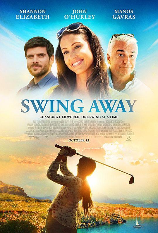 高尔夫球手 Swing Away (2017)