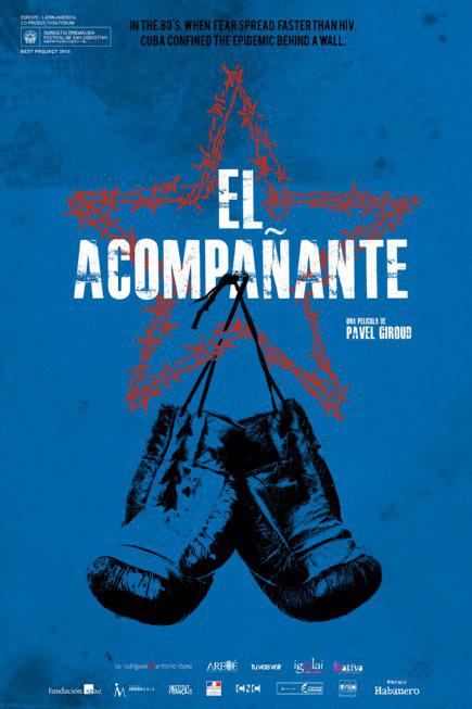 守望 El acompañante (2016)