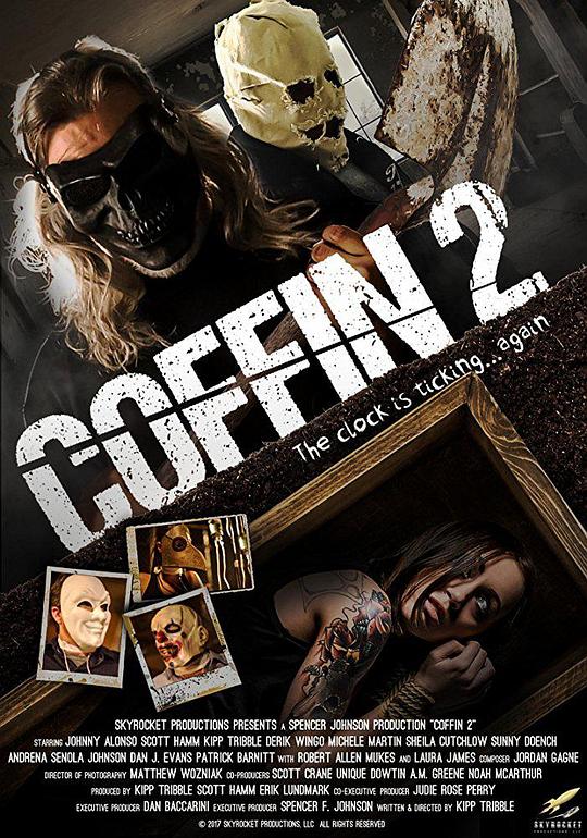 棺材2 Coffin 2 (2017)