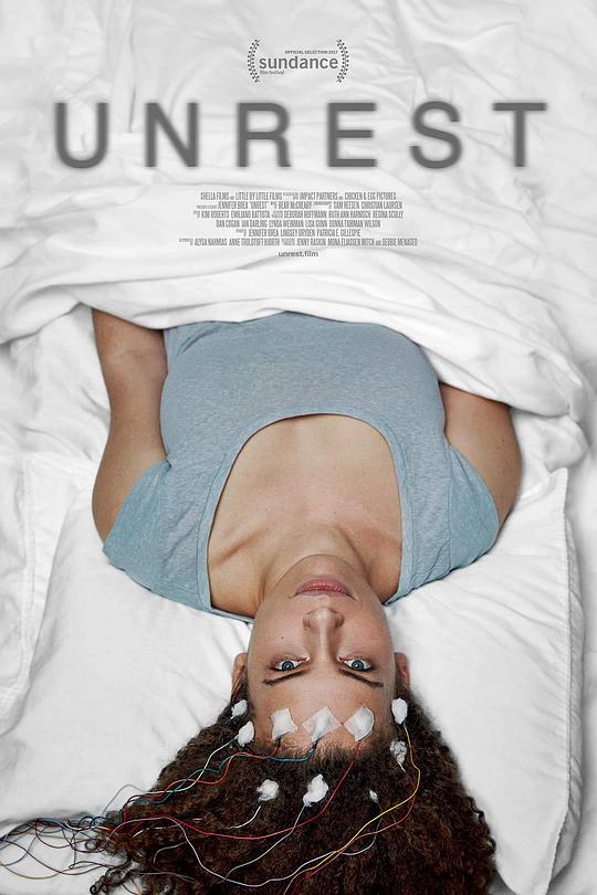 起身 Unrest (2017)