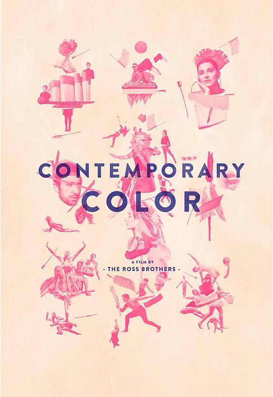 现代色彩 Contemporary Color (2016)