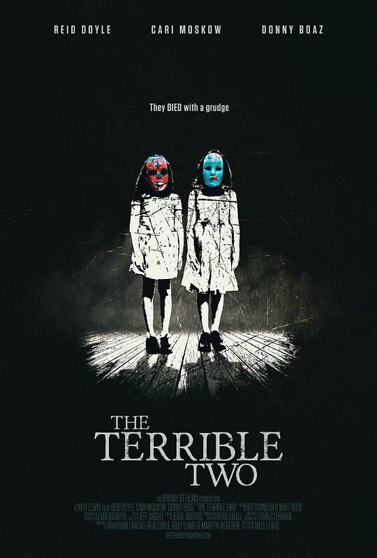 可怕的两个 The Terrible Two (2018)