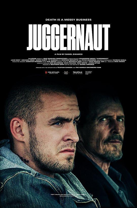 风波再起 Juggernaut (2017)