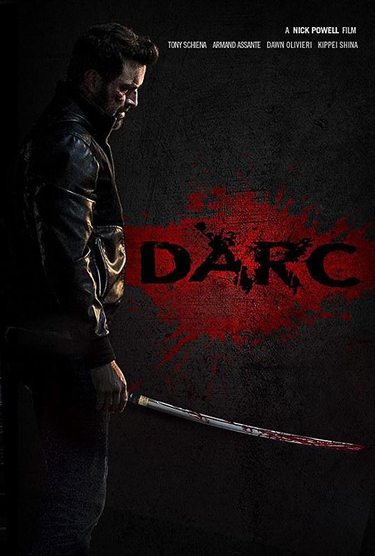 达克 Darc (2018)