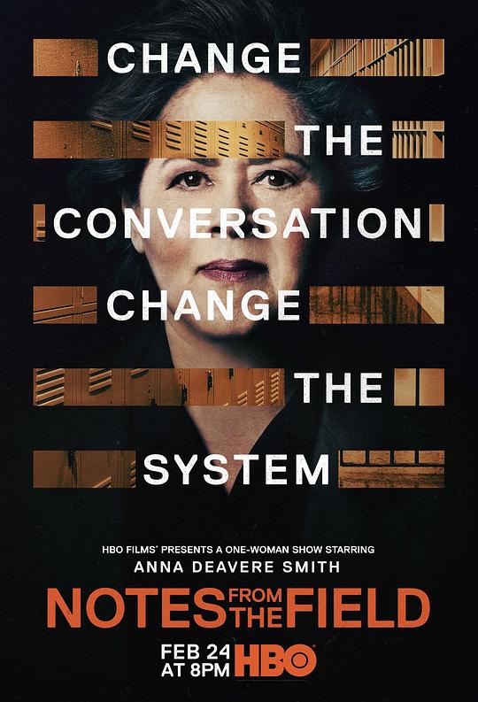 实地笔记 Notes from the Field (2018)