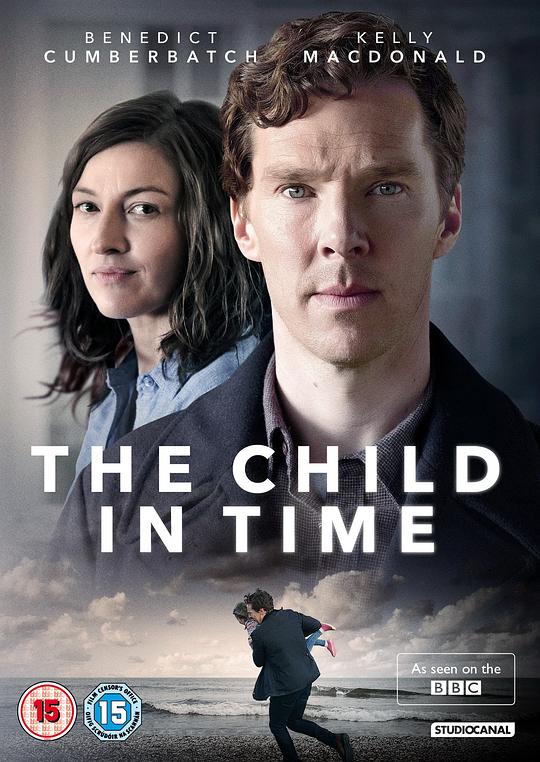 时间中的孩子 The Child in Time (2017)