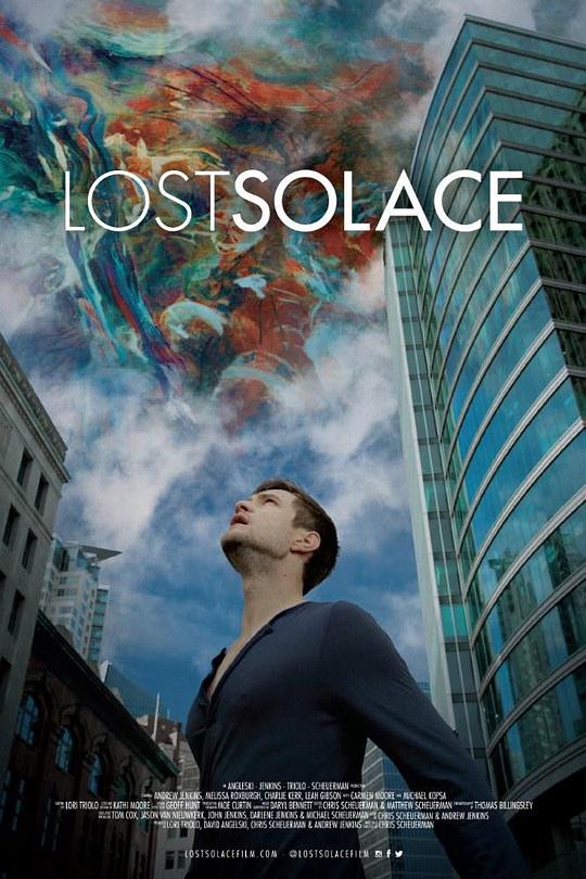 失去安慰 Lost Solace (2015)