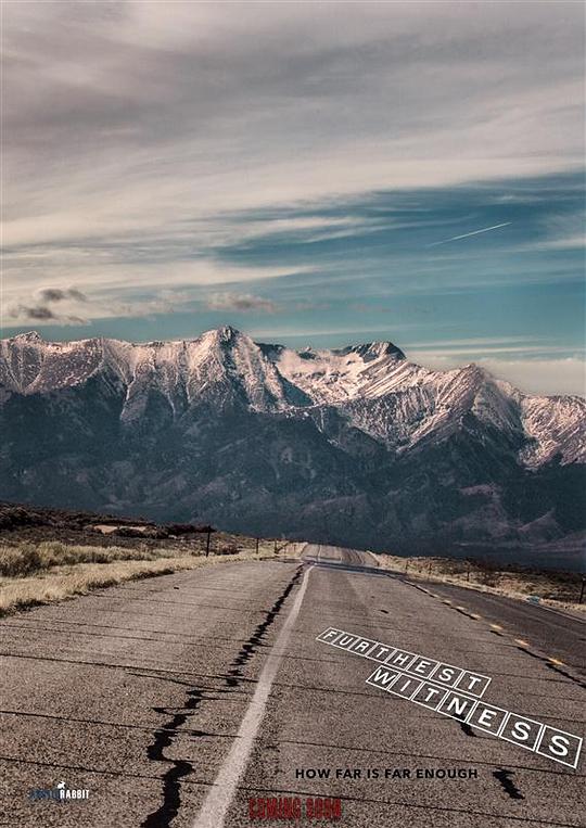 最遥远的证人 Furthest Witness (2017)