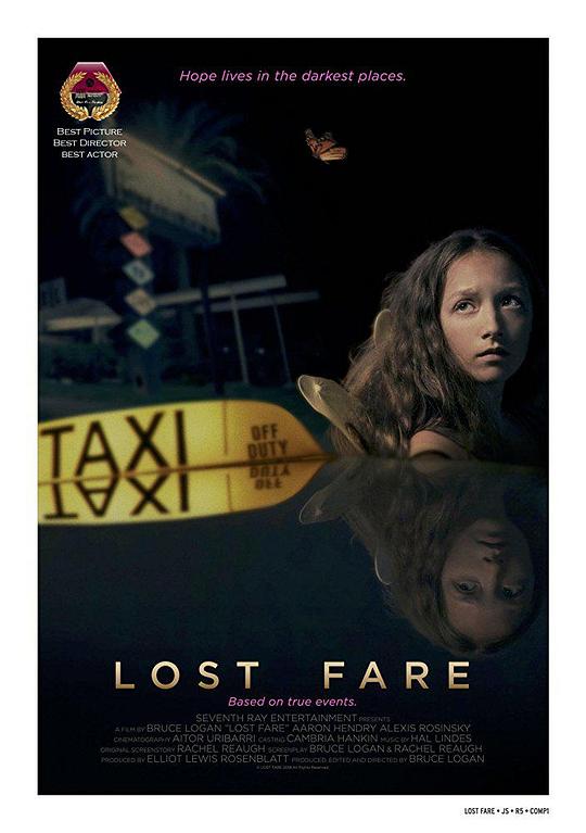 消失的乘客 Lost Fare (2018)