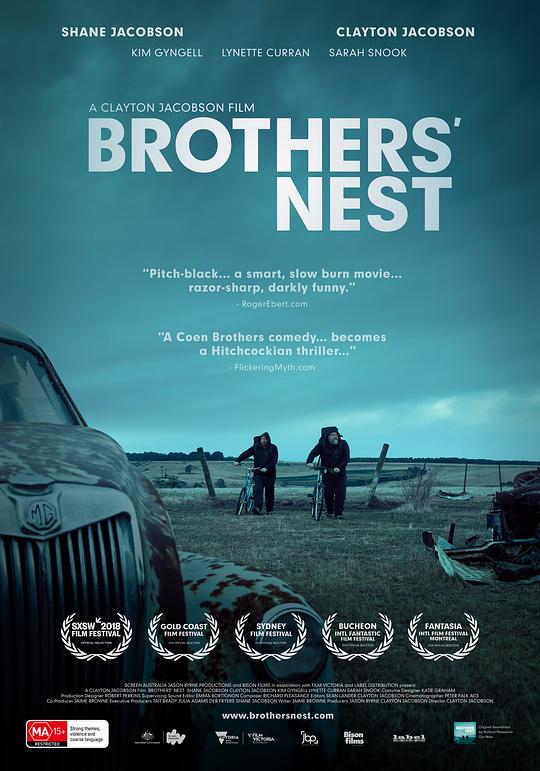 兄弟的雀巢 Brothers' Nest (2018)