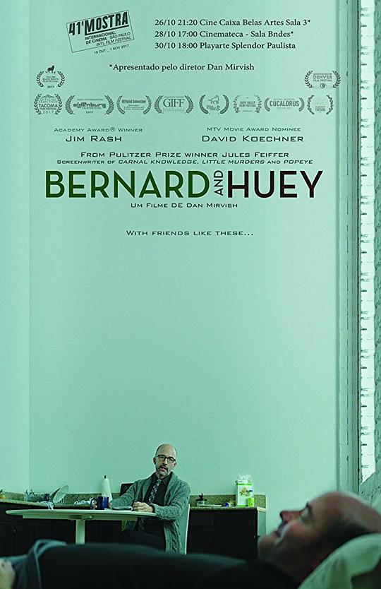 伯纳德与休伊 Bernard and Huey (2017)
